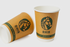 8 OZ KARTONBECHER, BEDRUCKT, 250 CC, DOPPELWAND, DOUBLE FOLD, DOPPELWAND, DW KRAFT