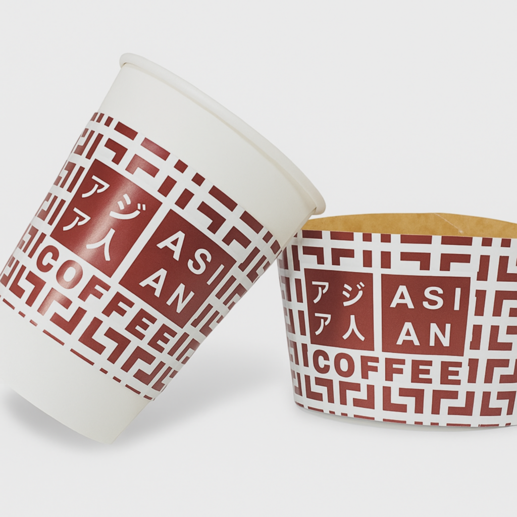Sleeve 8-12 Oz  Özel Baskılı Kraft Bardak Tutacağı